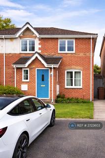 undefined, Stern Close, Barking, IG11