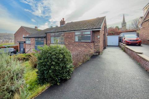 undefined, Stoney Lane, Batley