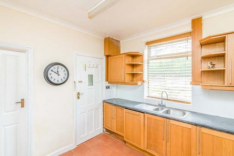 undefined, Southey Drive, South Yorkshire S5