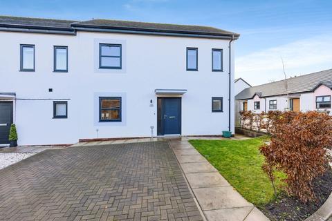 undefined, Thurston Drive, Cumbria CA7