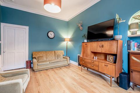 undefined, 1138 Cathcart Road, Flat 0/2, Mount Florida, Glasgow, G42 9EG