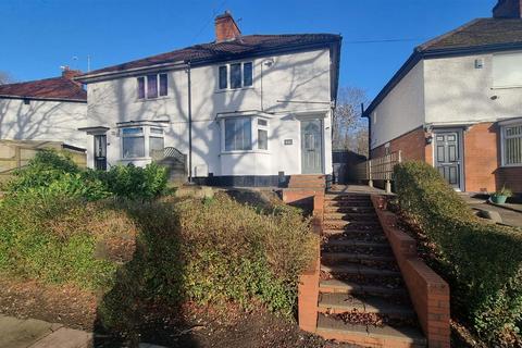 undefined, Yardley Wood Road, Yardley Wood, Birmingham