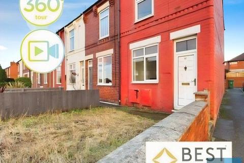 undefined, Halfpenny Lane, Pontefract, WF8