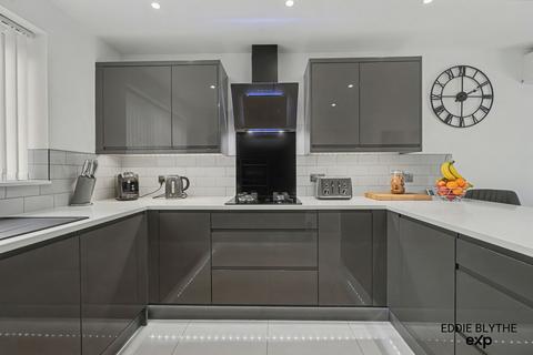 4 bedroom detached house for sale - Lea Close, Leicester LE9