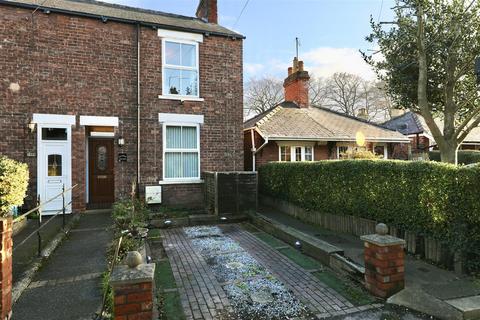 2 bedroom end of terrace house for sale, Potterill Lane, Sutton-On-Hull, Hull