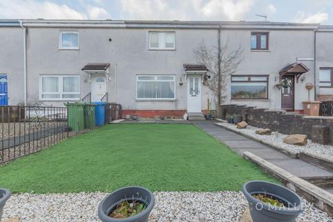 undefined, Branshill Park, Sauchie, Alloa