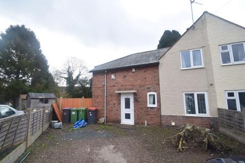 undefined, Vauxhall Crescent, Newport TF10