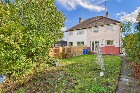 3 bedroom semi-detached house for sale, Carter Knowle Road, Sheffield S7