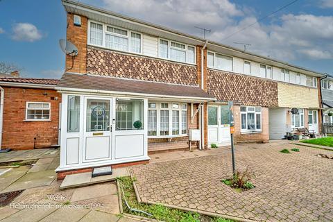 2 bedroom end of terrace house for sale, Hucker Road, Walsall WS2