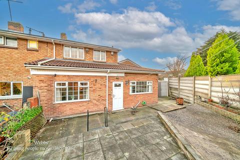 2 bedroom end of terrace house for sale, Hucker Road, Walsall WS2