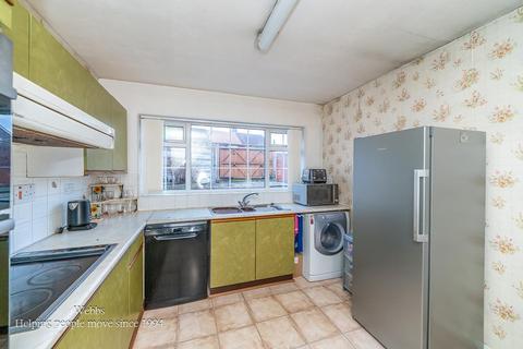 2 bedroom end of terrace house for sale, Hucker Road, Walsall WS2
