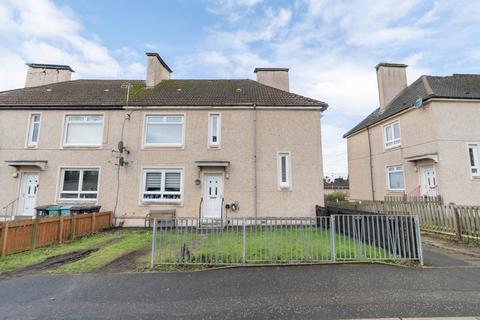 undefined, Park Road, Calderbank, Airdrie, ML6