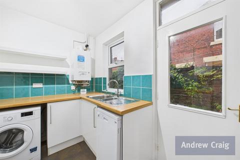 3 bedroom terraced house for sale, Cartington Terrace, Heaton
