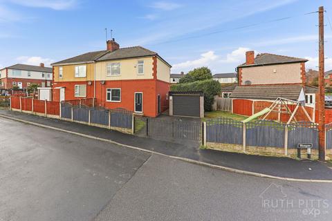 undefined, Westgate, Pontefract WF9