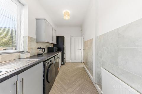 undefined, Westgate, Pontefract WF9