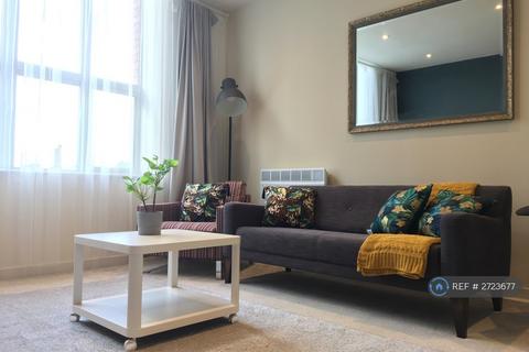 undefined, The Atrium, Leicester, LE1
