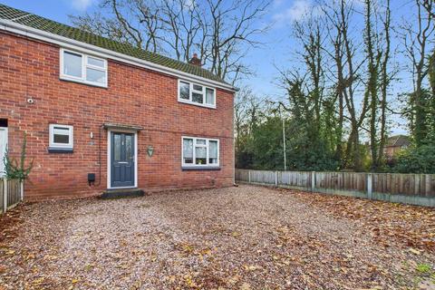 2 bedroom end of terrace house for sale, Regina Crescent, Tettenhall Wood, Wolverhampton WV6