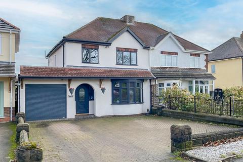 undefined, Norton East Road, Norton Canes