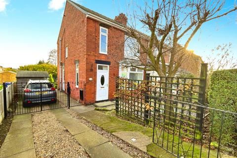 undefined, Harlington Road, Mexborough, Doncaster