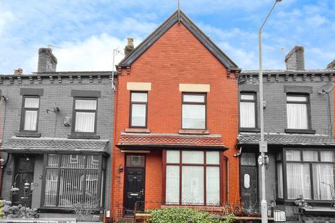 undefined, Shrewsbury Road, Heaton
