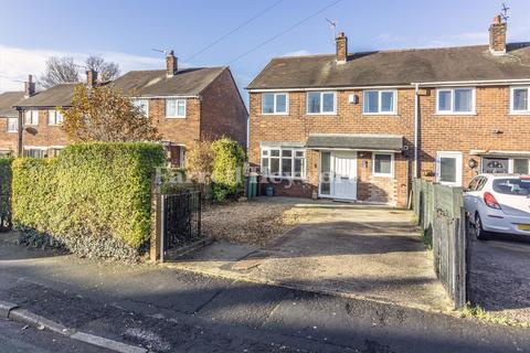 undefined, Ryelands Crescent, Preston PR2