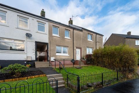 undefined, Stuart Road, Carmunnock, Clarkston, Glasgow, G76 9BS