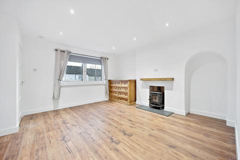 undefined, Stuart Road, Carmunnock, Clarkston, Glasgow, G76 9BS