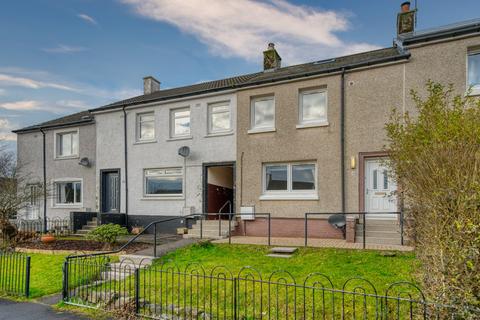 undefined, Stuart Road, Carmunnock, Clarkston, Glasgow, G76 9BS