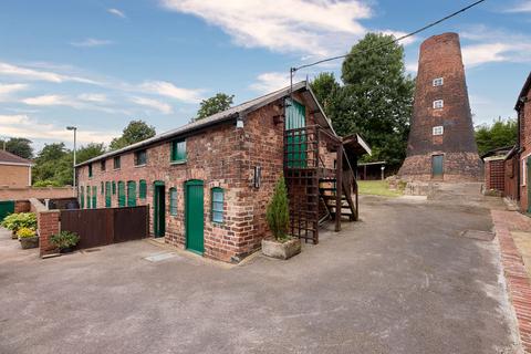 undefined, Water Lane, Pontefract WF8