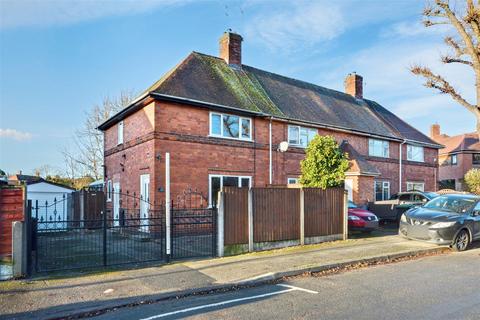 undefined, Boundary Road, Beeston