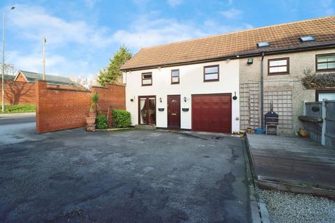 undefined, Erin Road, Chesterfield S44