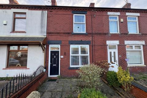 undefined, Lily Lane, Bamfurlong, WN2