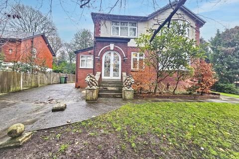 undefined, Prestwich, Manchester M25