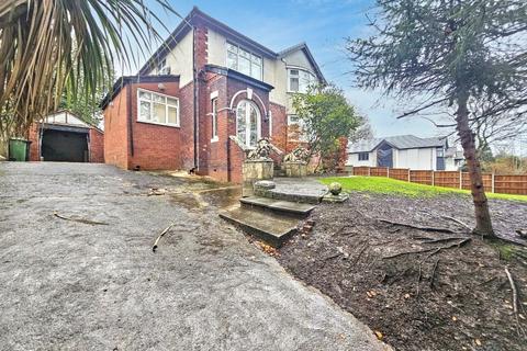 undefined, Prestwich, Manchester M25