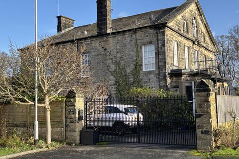 undefined, Newall Hall Park, Otley LS21