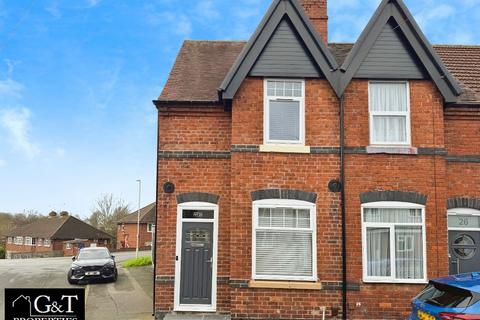 2 bedroom end of terrace house for sale, Gill Street, Dudley