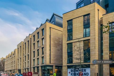 undefined, King's Stables Road, Edinburgh, EH1