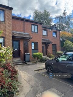 undefined, Carleton Gate, Glasgow, G46