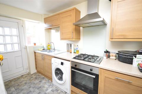 undefined, Southleigh Grange, Leeds, West Yorkshire