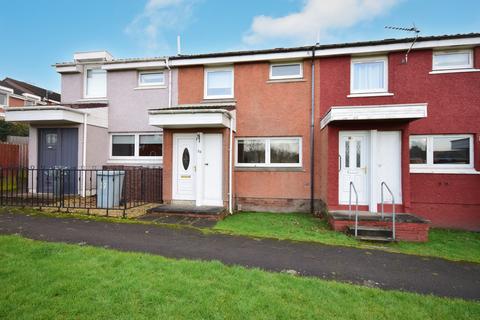undefined, Caley Brae, Uddingston