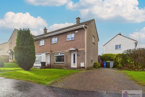 undefined, Capelrig Drive, East Kilbride G74