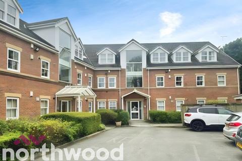 undefined, St Helens Road, Ormskirk, L39