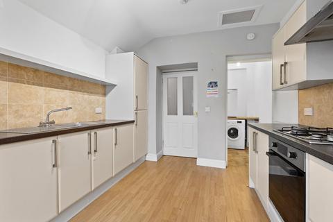 2 bedroom terraced house for sale, East Donington Street, Darvel, KA17