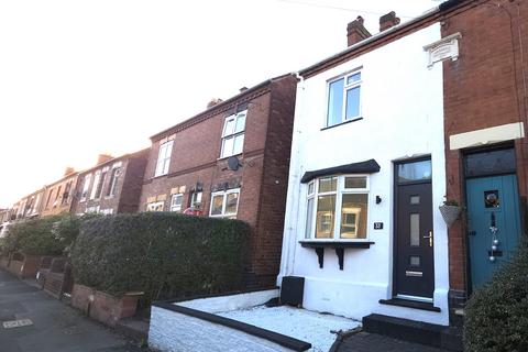 undefined, Thomas Street, Tamworth, B77