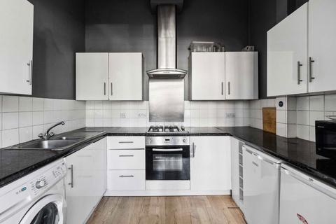 undefined, Askew Road, London W12
