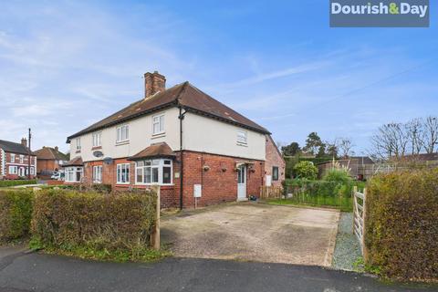 undefined, Glebe Close, Market Drayton TF9