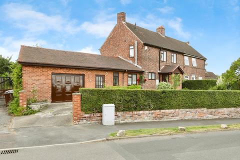 undefined, Queens Avenue, Sheffield S26