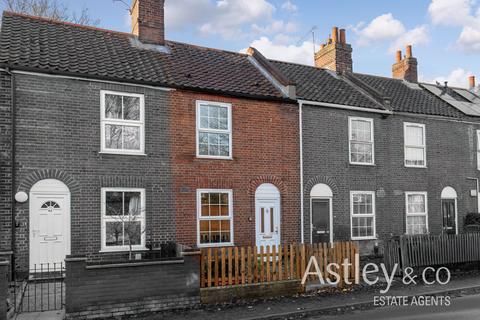 undefined, Bull Close Road, Norwich, NR3