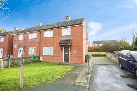 undefined, Cherry Close, Hurley, Atherstone