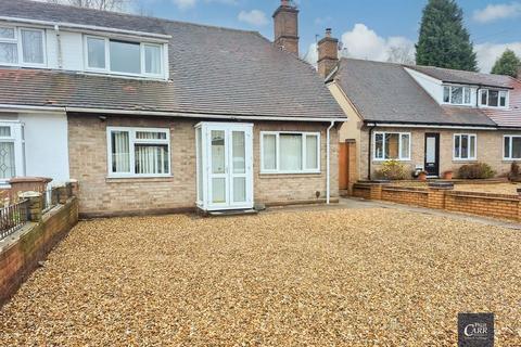 undefined, Springfields, Walsall WS4